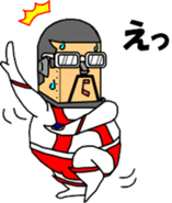 Haruranman sticker #6064979