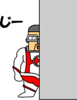 Haruranman sticker #6064982