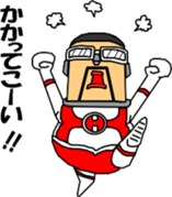 Haruranman sticker #6064983