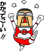 Haruranman sticker #6064983