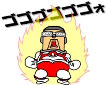 Haruranman sticker #6064984