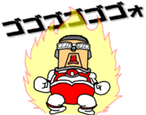Haruranman sticker #6064984
