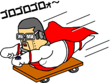 Haruranman sticker #6064986