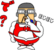 Haruranman sticker #6064987