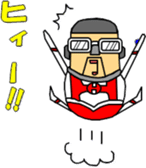 Haruranman sticker #6064988