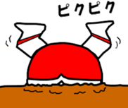 Haruranman sticker #6064991