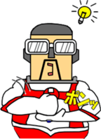 Haruranman sticker #6064992