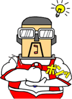 Haruranman sticker #6064992