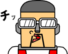 Haruranman sticker #6064993