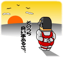 Haruranman sticker #6064995