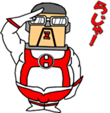 Haruranman sticker #6064997