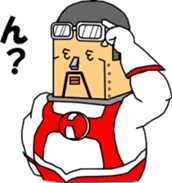 Haruranman sticker #6064999