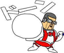 Haruranman sticker #6065001