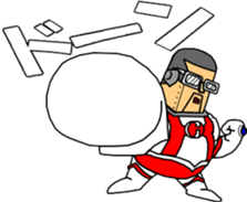 Haruranman sticker #6065001