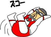 Haruranman sticker #6065004