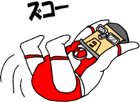 Haruranman sticker #6065004