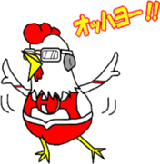 Haruranman sticker #6065011