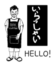 RAKU COFFEE HIGE MASTER sticker #6065018