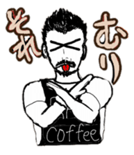 RAKU COFFEE HIGE MASTER sticker #6065027