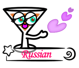 Cocktail language sticker #6065077