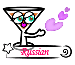 Cocktail language sticker #6065077