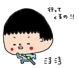 2years old Sticker sticker #6065097