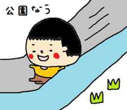 2years old Sticker sticker #6065099