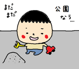 2years old Sticker sticker #6065100