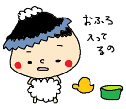 2years old Sticker sticker #6065102