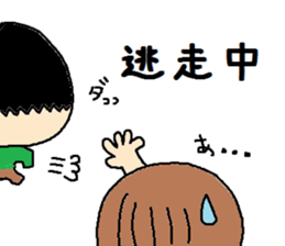 2years old Sticker sticker #6065103