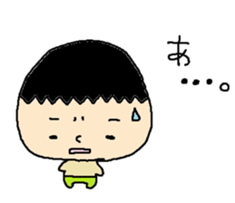 2years old Sticker sticker #6065104