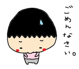 2years old Sticker sticker #6065105