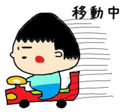 2years old Sticker sticker #6065106