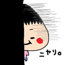 2years old Sticker sticker #6065109