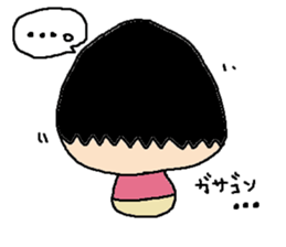 2years old Sticker sticker #6065111