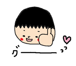 2years old Sticker sticker #6065114