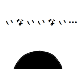 2years old Sticker sticker #6065116