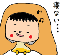 2years old Sticker sticker #6065119