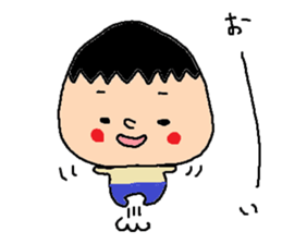 2years old Sticker sticker #6065120