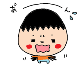 2years old Sticker sticker #6065122