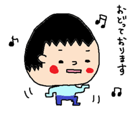 2years old Sticker sticker #6065126