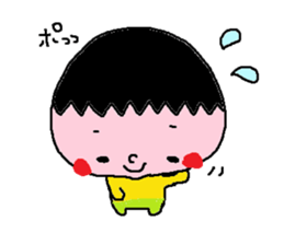 2years old Sticker sticker #6065127