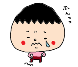 2years old Sticker sticker #6065129