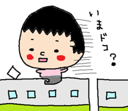 2years old Sticker sticker #6065130