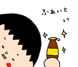 2years old Sticker sticker #6065132