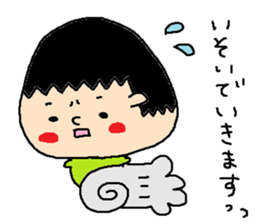 2years old Sticker sticker #6065133