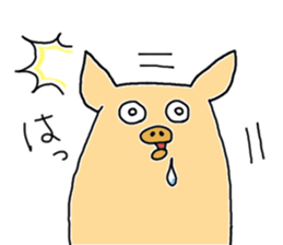 Piggy's Life 2 sticker #6065136