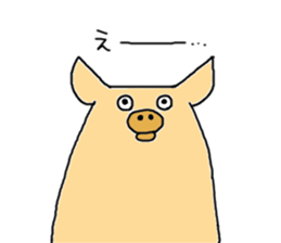 Piggy's Life 2 sticker #6065137