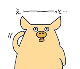 Piggy's Life 2 sticker #6065138