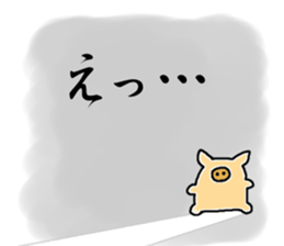 Piggy's Life 2 sticker #6065141